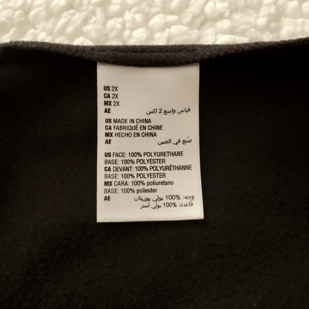 And Now This Faux Leather Black Mini Skirt with Back Zipper Size 2X - Picture 6 of 6